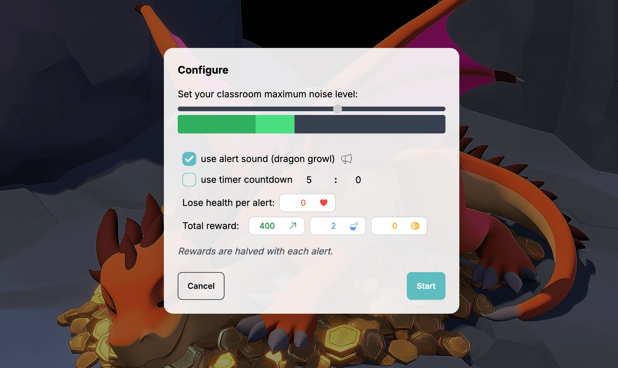 Конфигурация на Предизвикателството за тишина