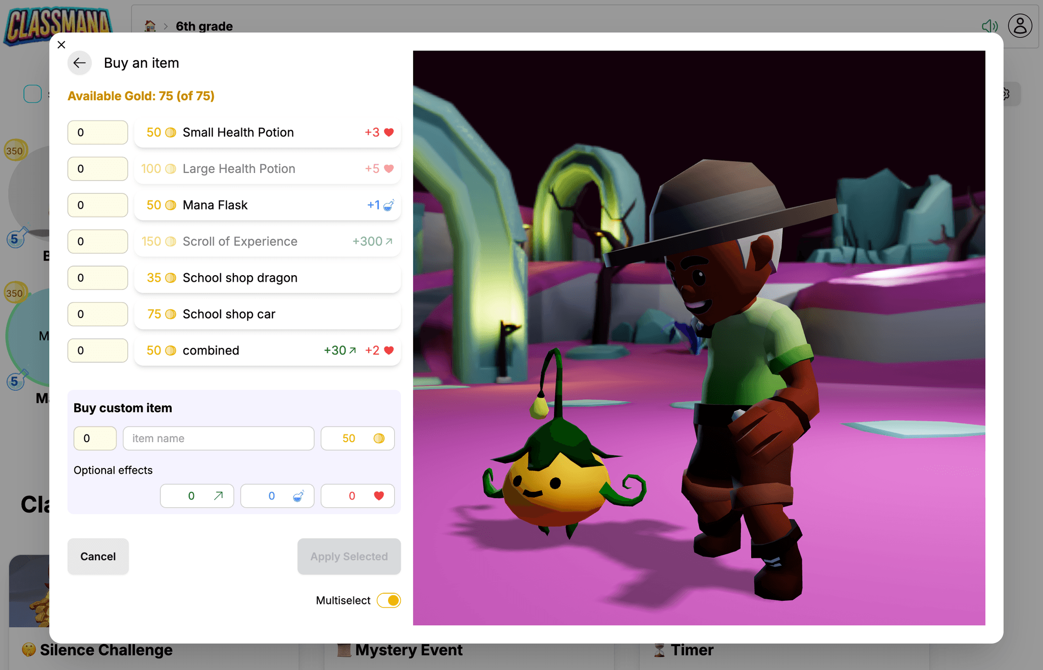 Превключвател за режим Мултиселект за покупки от магазина