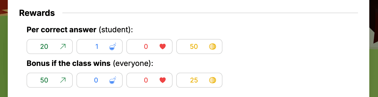 Конфигурация на класово приключение