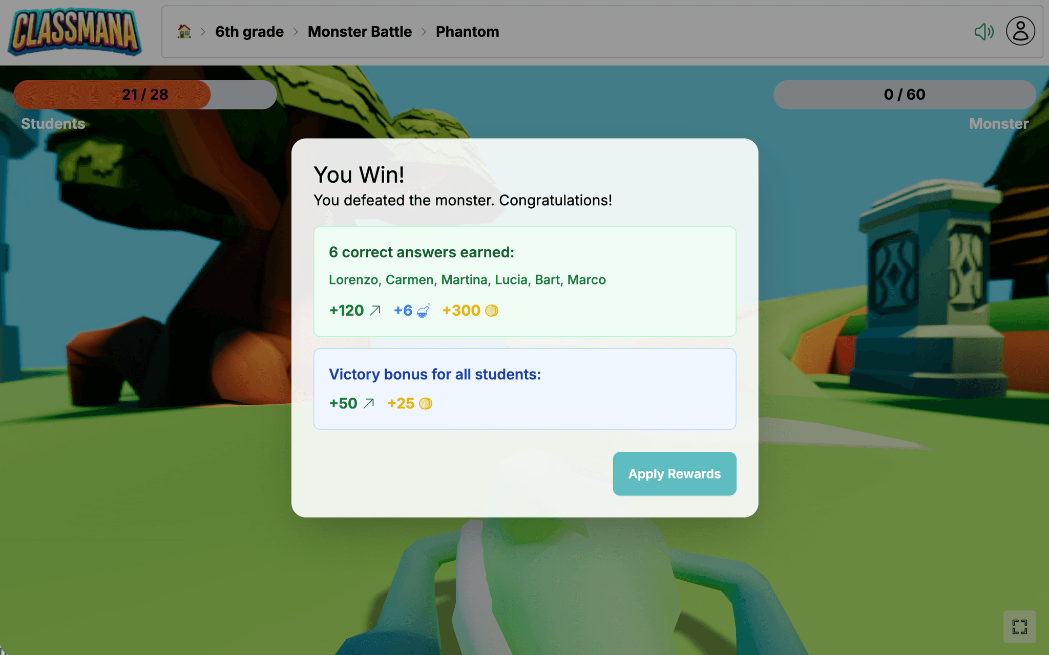 Екран за край на битката