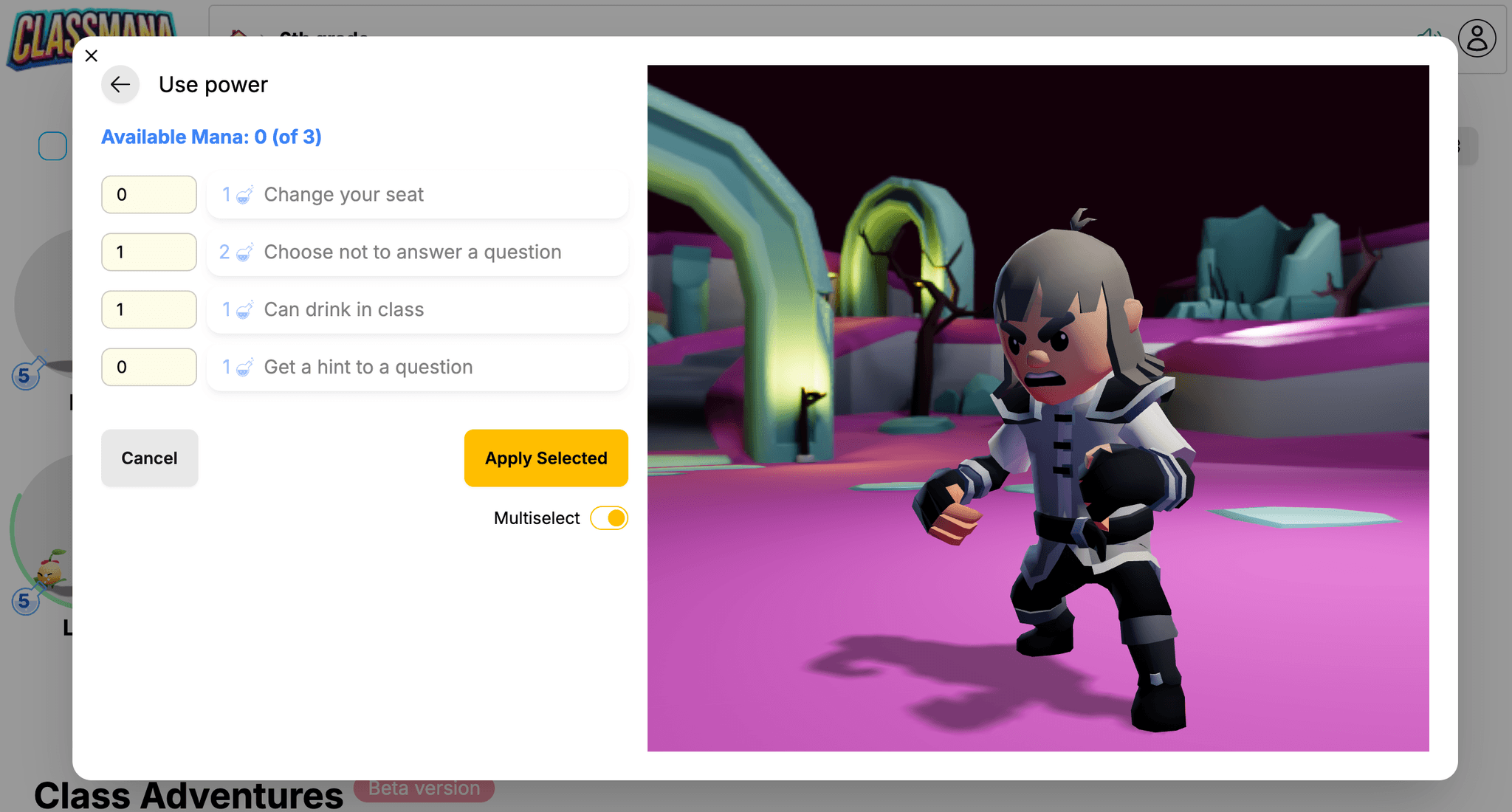 Превключвател за режим Мултиселект за сили